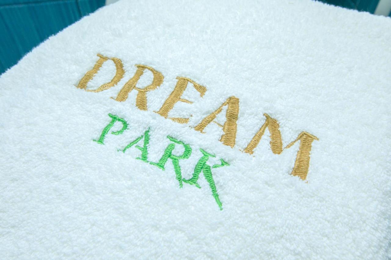 Dream Park Apartment Сандански Экстерьер фото